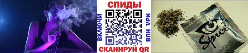БУТИРАТ жидкий экстази  блэк спрут вход  Шатура  что такое  