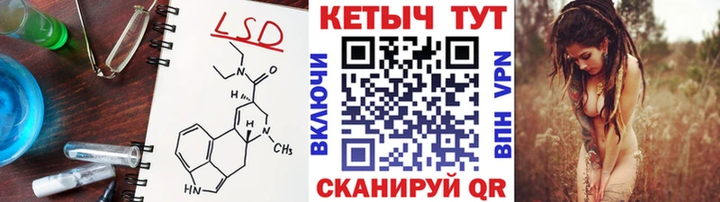 продажа наркотиков  Шатура  Кетамин ketamine 