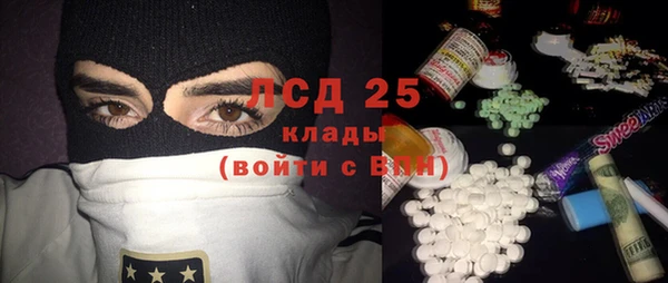 не бодяженный Балабаново