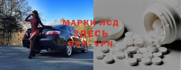не бодяженный Балабаново