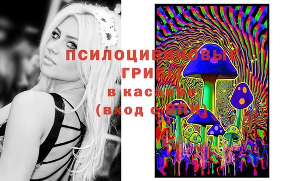 не бодяженный Балабаново