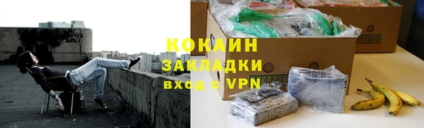 не бодяженный Балабаново