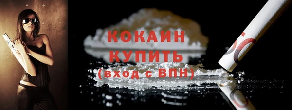 не бодяженный Балабаново