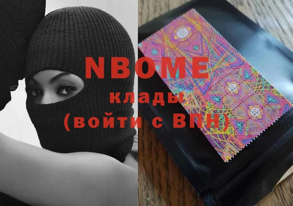 не бодяженный Балабаново