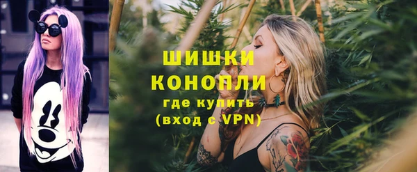трава Балахна