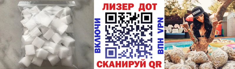 LSD-25 экстази ecstasy  ОМГ ОМГ маркетплейс  Шатура 