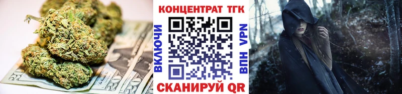 ТГК вейп MEGA маркетплейс Шатура